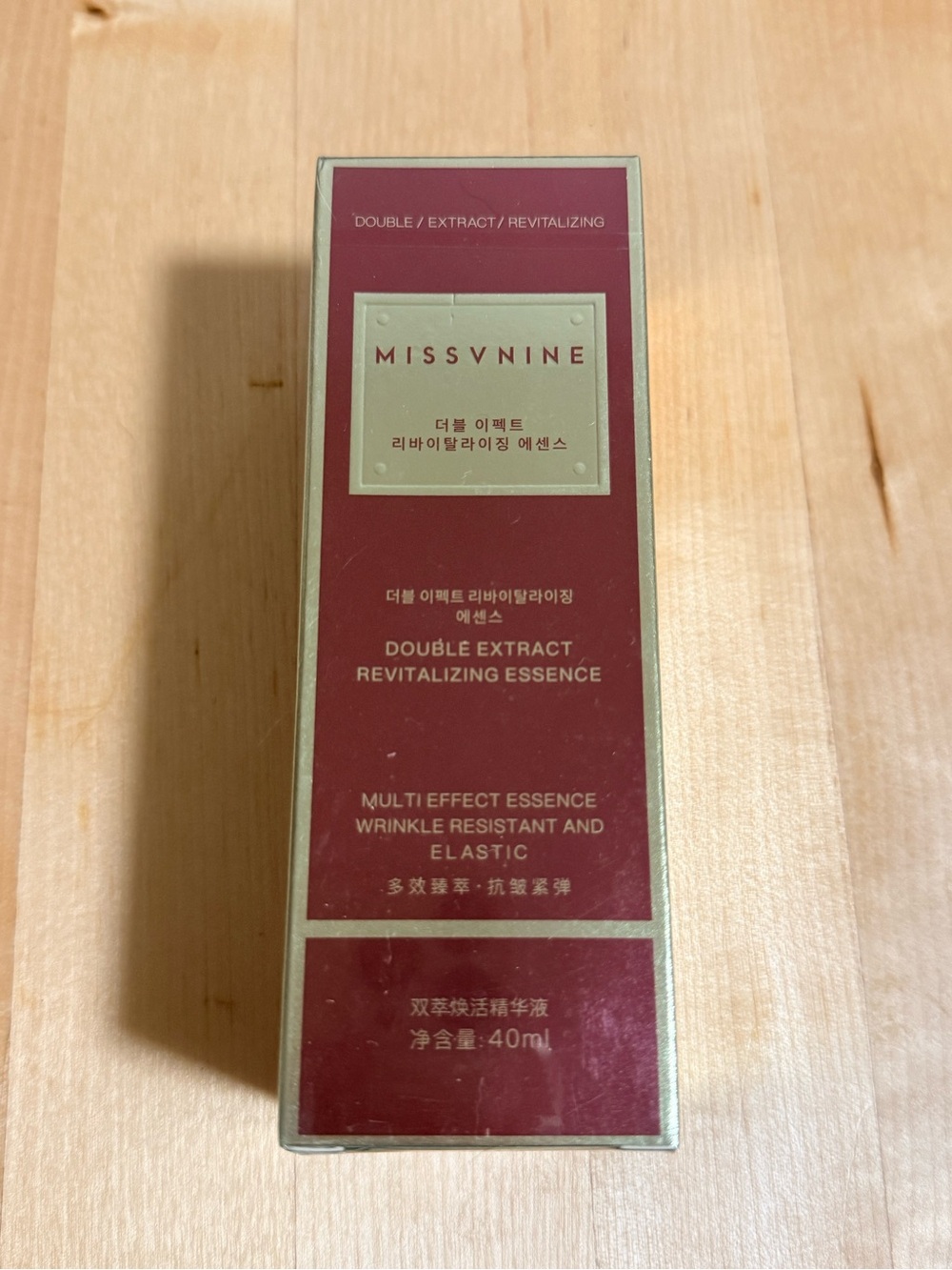 Missvnine Double Extract Revitalizing Essence Face Oil